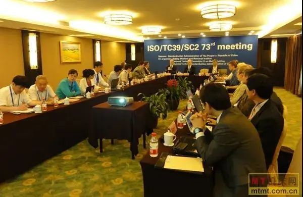 2020年机床行KAIYUN业十大要闻(图3)