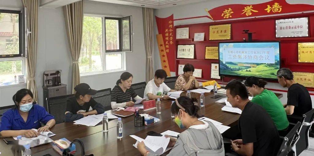 KAIYUN高新区工会“趁热打铁” 助力机械加工行业2023年度集体协商“薪”情向好(图1)