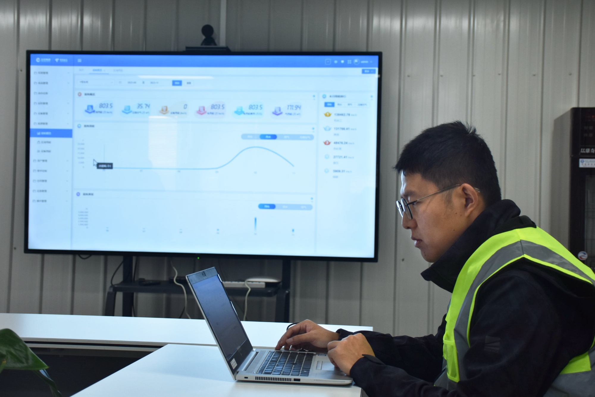 KAIYUN河北清苑：“5G+人工智能”赋能企业数字化转型(图1)