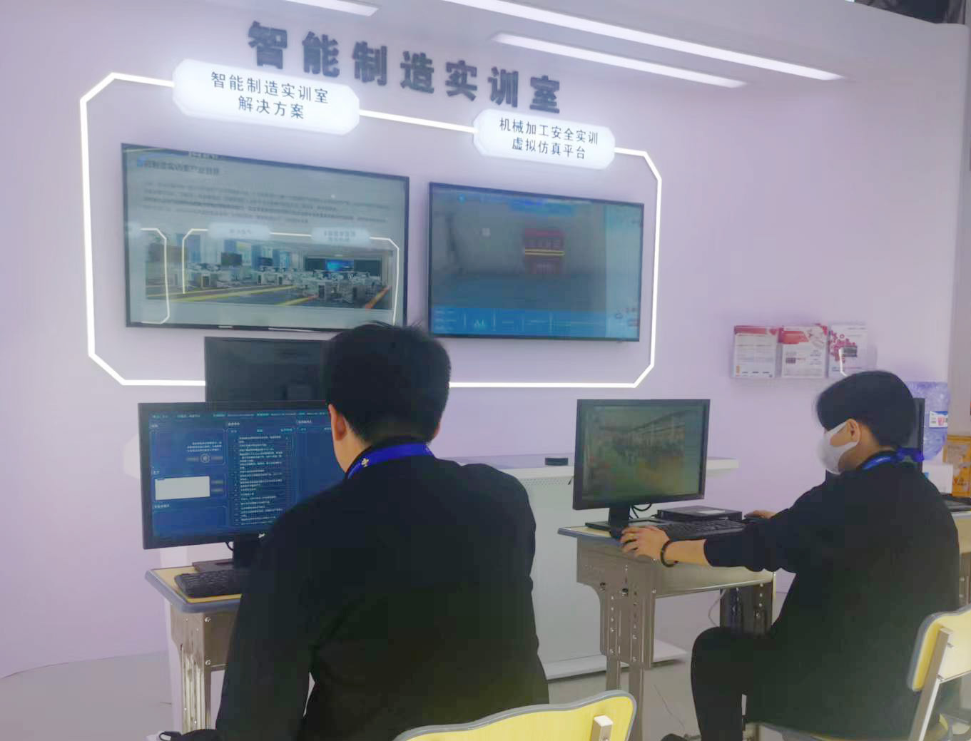 链博会直击中外企业集中展示前沿科技 引领“链上”新高度(图2)
