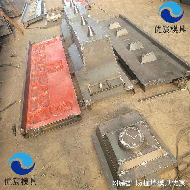 箱式生态护坡钢模具 优宸卵石式生态框模具(图2)