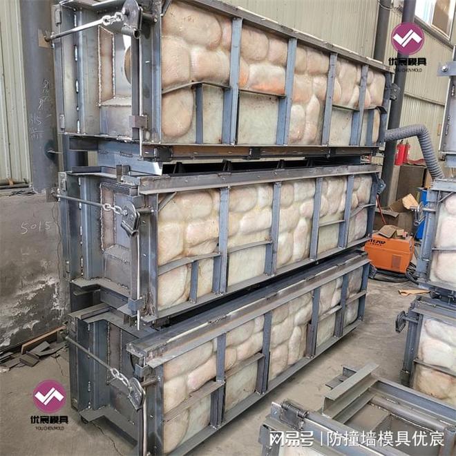 箱式生态护坡钢模具 优宸卵石式生态框模具(图1)