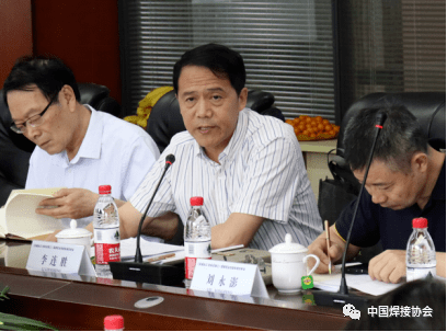 《机械加工材料切割工》国家职业标准初审会暨中国焊接协会（无锡）现代切割技术学院续约挂牌仪式在江阴市成功召开(图3)