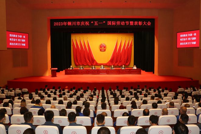 西安重装铜川煤机机加工车间数控车工班组获“陕西省工人先锋号”(图1)