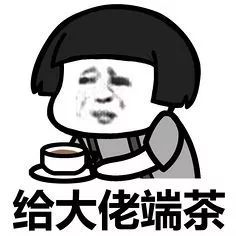 机械加工厂的利润都被谁赚走了？(图2)