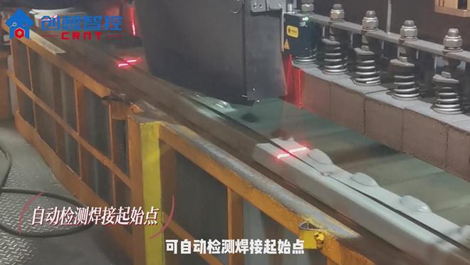 创想智控激光焊缝跟踪系统在波纹板自动化焊接的应用(图1)