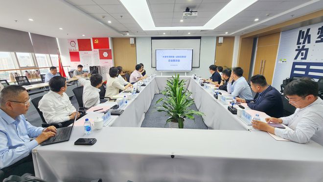 开云kaiyun官网从“大零号湾”到人工智能创新试验区它们为何选择来到这里？(图6)