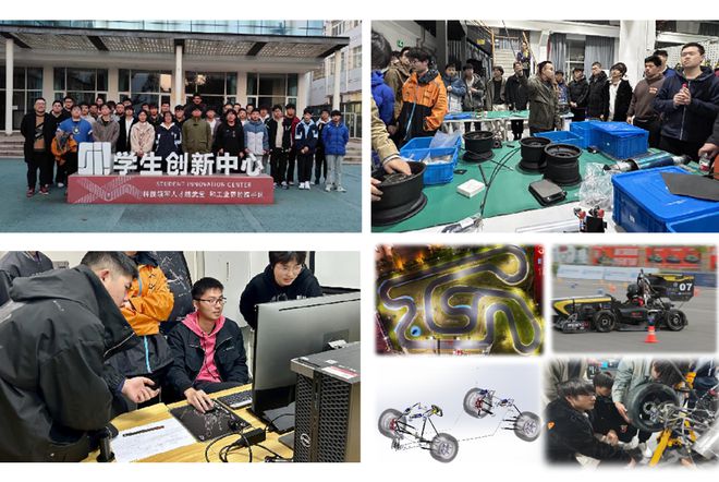 开云kaiyun官网从“大零号湾”到人工智能创新试验区它们为何选择来到这里？(图5)