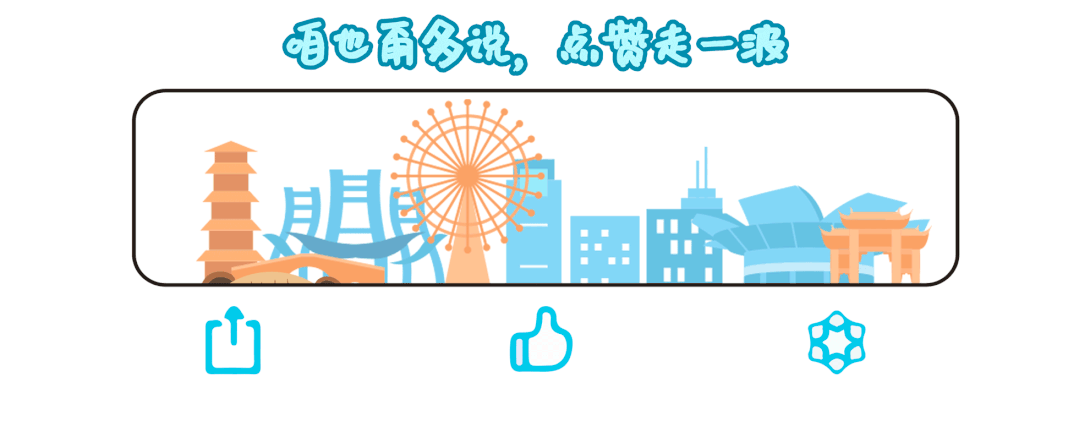 开云kaiyun官网从“大零号湾”到人工智能创新试验区它们为何选择来到这里？(图8)