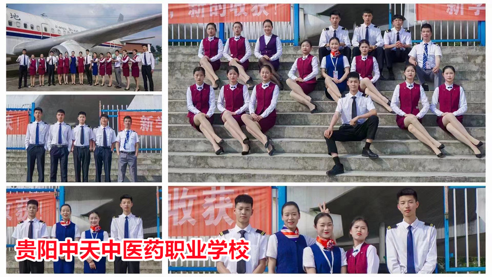 开云kaiyun官网黔西南州机械加工学校报名费按人气口碑排行榜(图1)