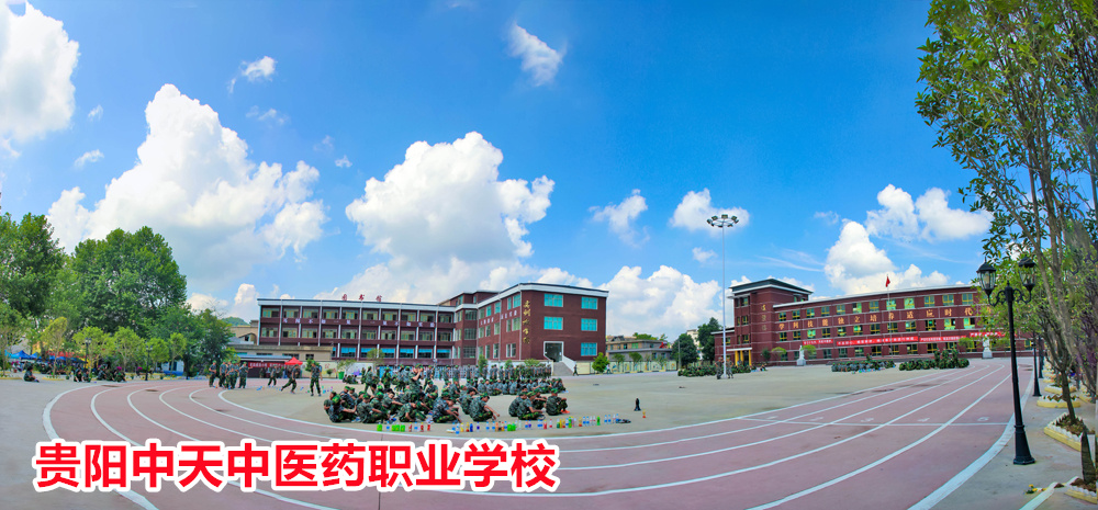 开云kaiyun官网黔西南州机械加工学校报名费按人气口碑排行榜(图3)