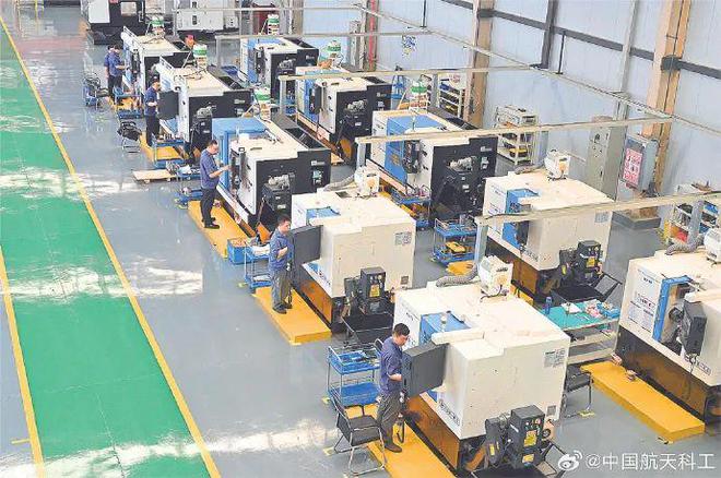 开云kaiyun官方网站智能制造技术护航精密加工产线质量达标『航天视窗』（934）(图1)