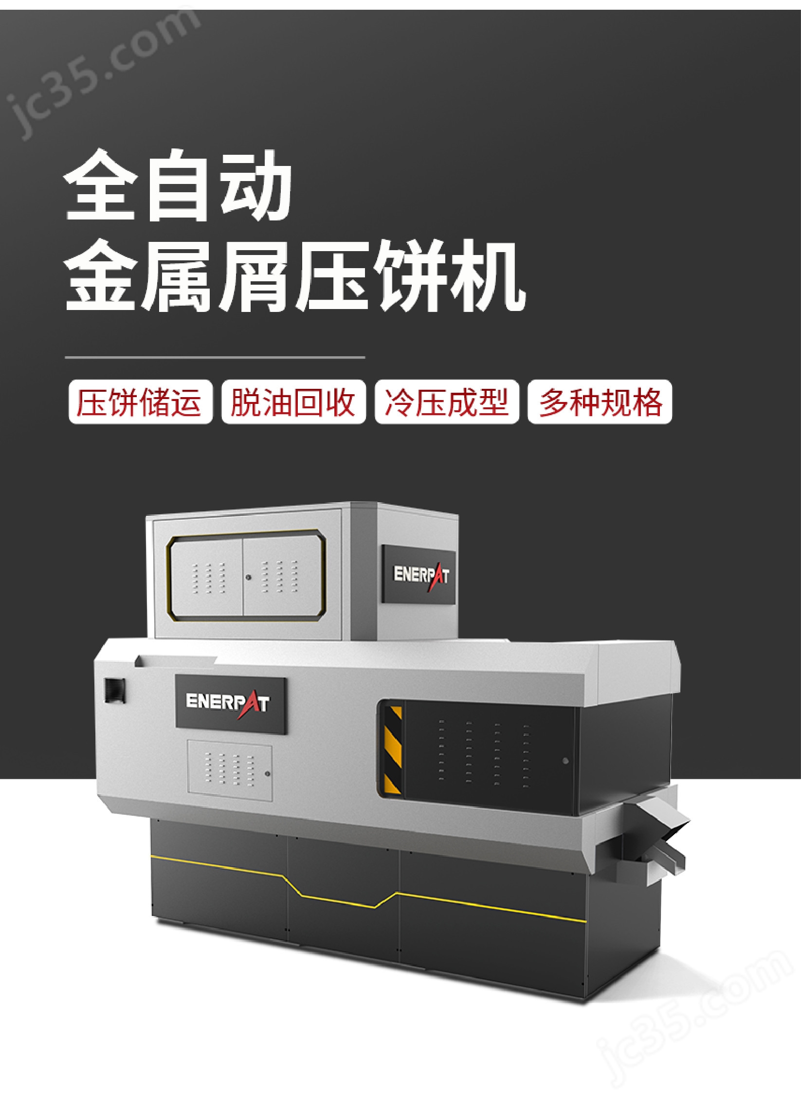 BM-kaiyun登陆入口开云3014(图1)