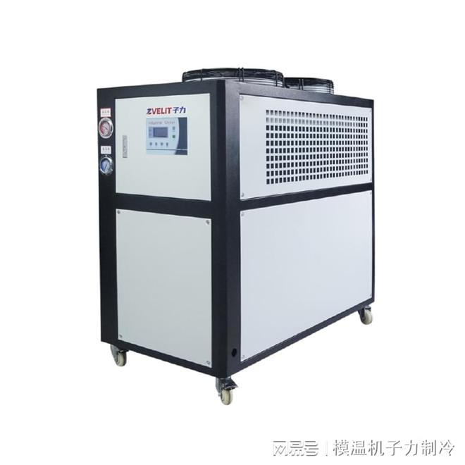 引领工业制冷新纪元：高效能工业冷水机的非凡魅力(图1)