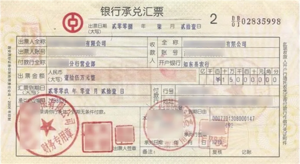 比亚迪让供应商降10%很离谱吗 这才哪到哪(图14)