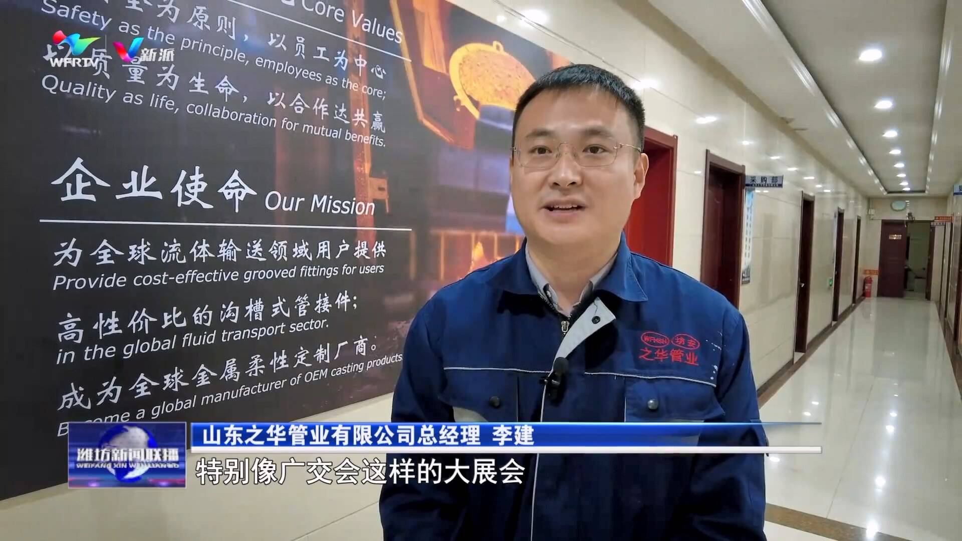 决战四季度 打好全面“收官战”(图2)